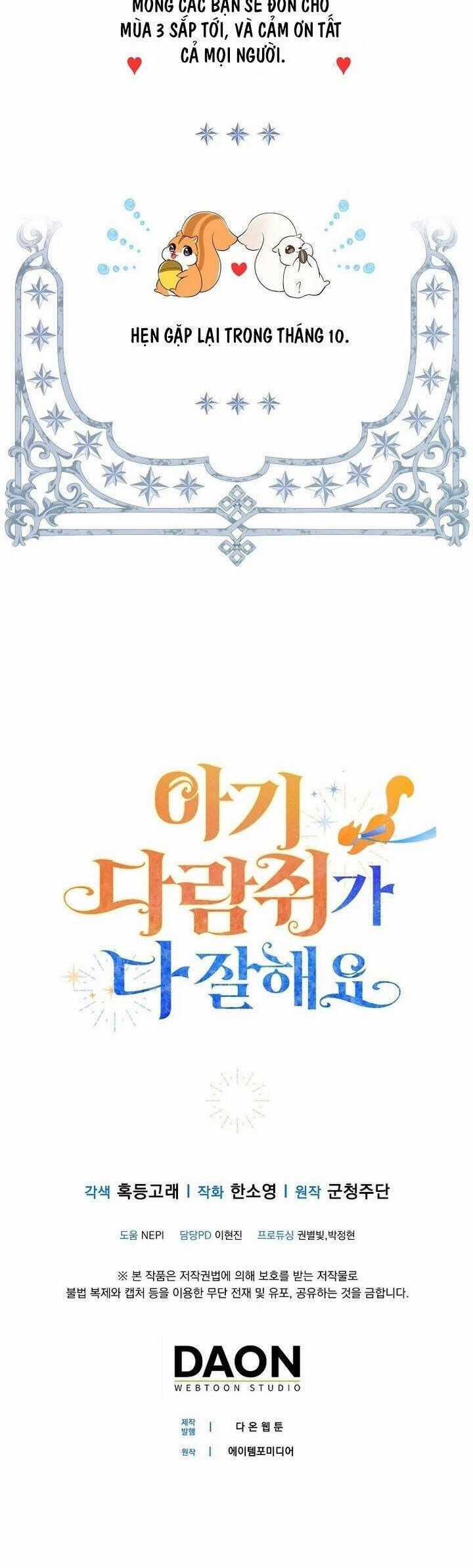 Sóc Nhỏ Tài Năng Chapter 85 trang 58