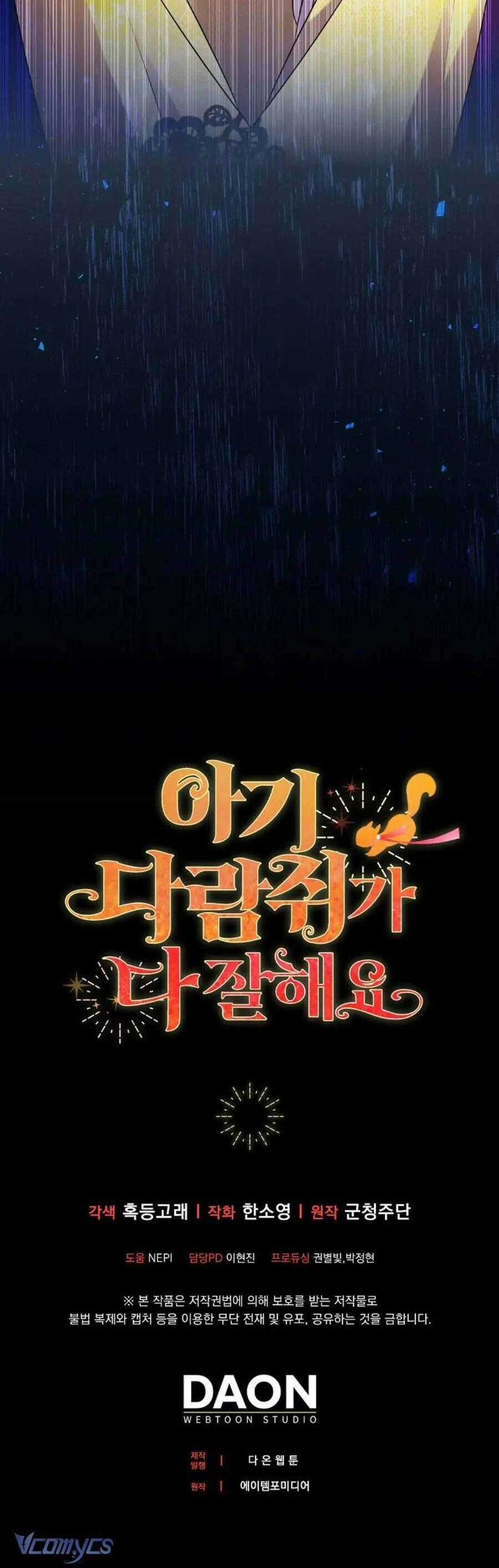 Sóc Nhỏ Tài Năng Chapter 96 trang 52