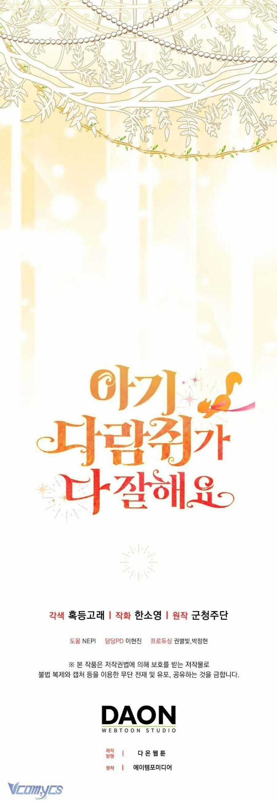 Sóc Nhỏ Tài Năng Chapter 98 trang 43