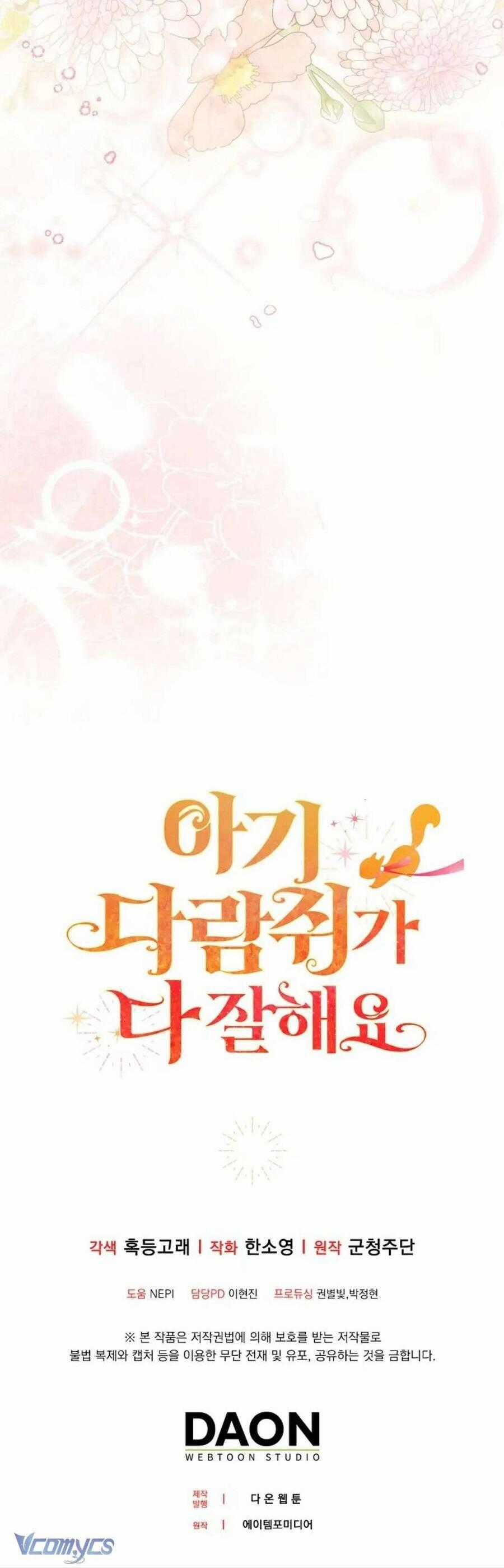 Sóc Nhỏ Tài Năng Chapter 99 trang 49