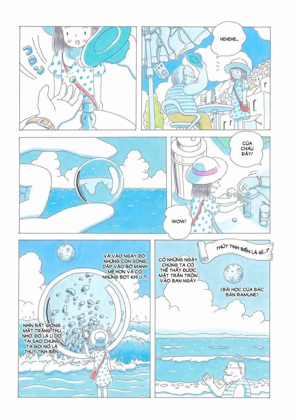 Soda Water Of August Chapter 1 trang 11