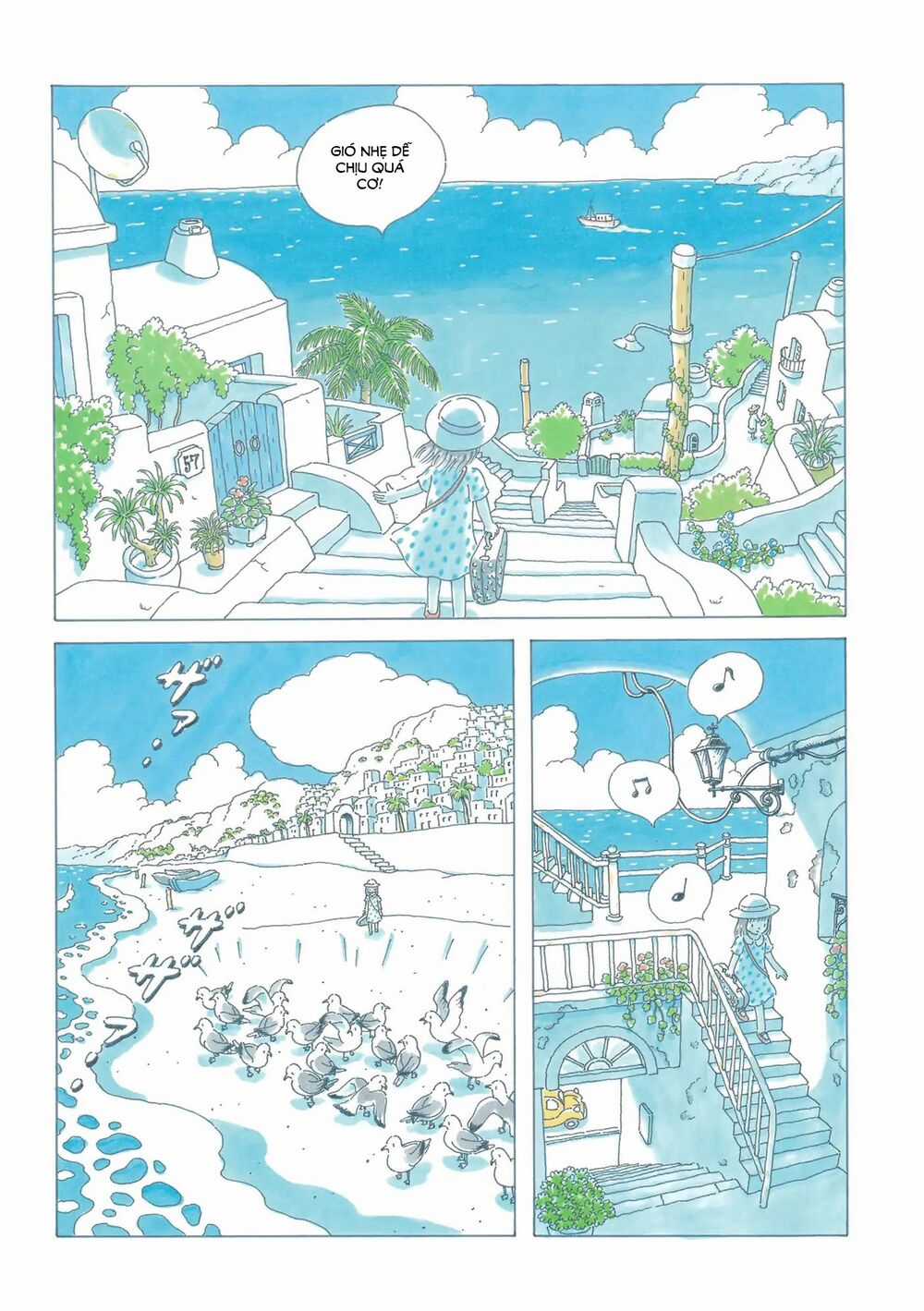 Soda Water Of August Chapter 1 trang 5