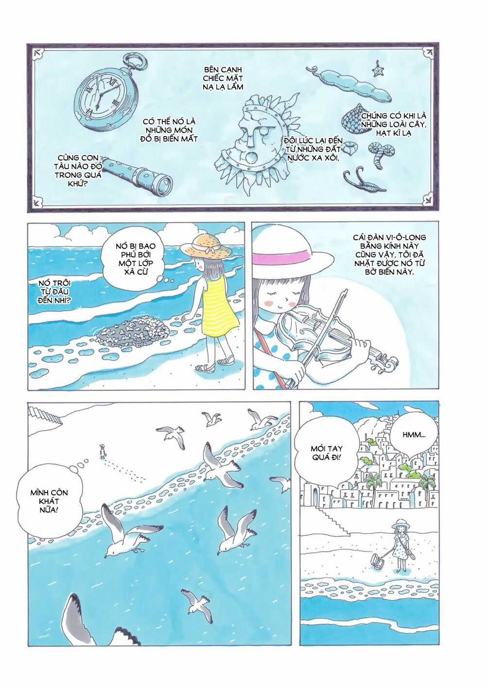 Soda Water Of August Chapter 1 trang 7