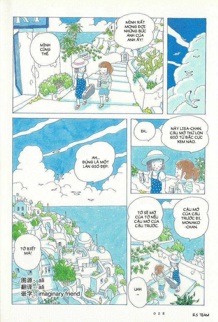 Soda Water Of August Chapter 2 trang 11