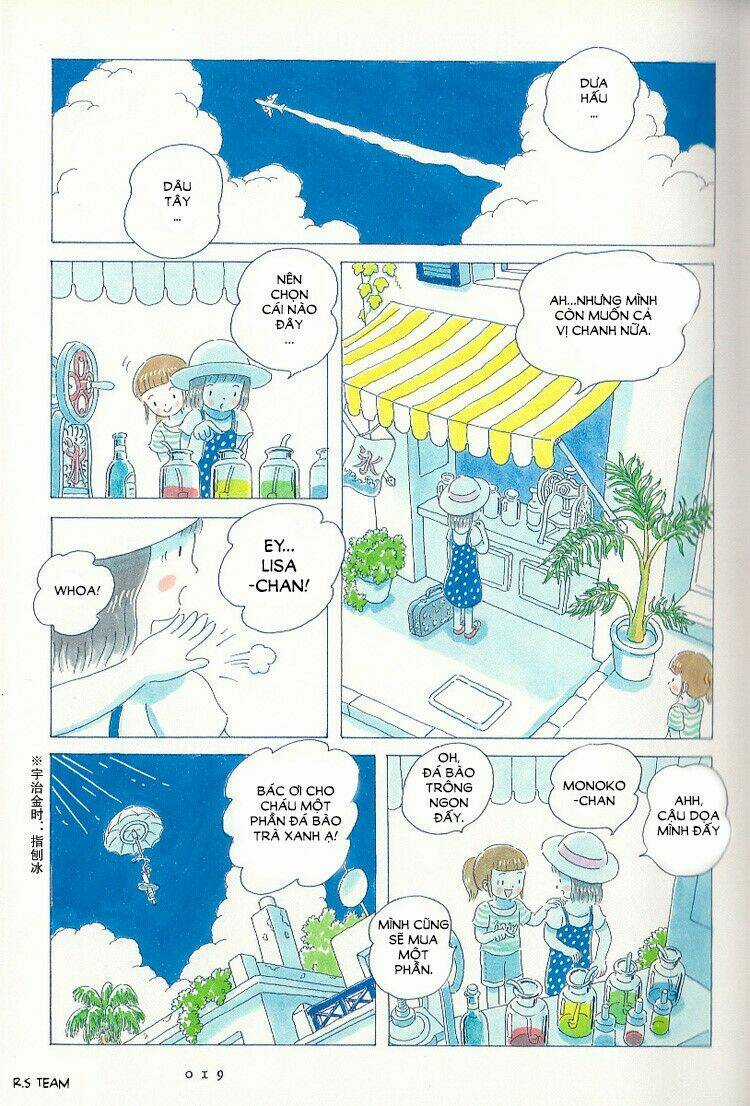 Soda Water Of August Chapter 2 trang 2