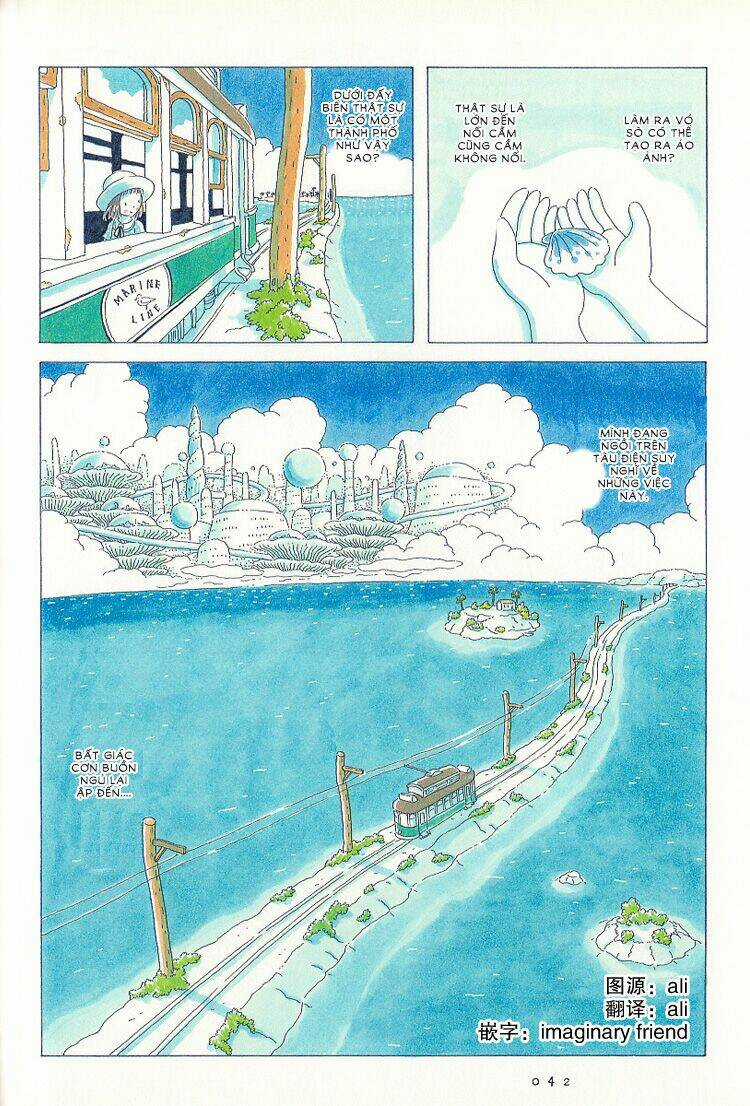 Soda Water Of August Chapter 3 trang 13