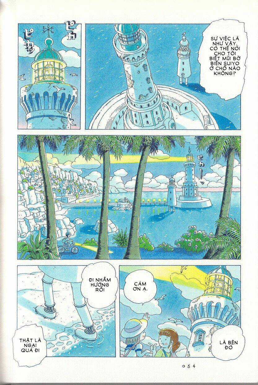 Soda Water Of August Chapter 4 trang 11