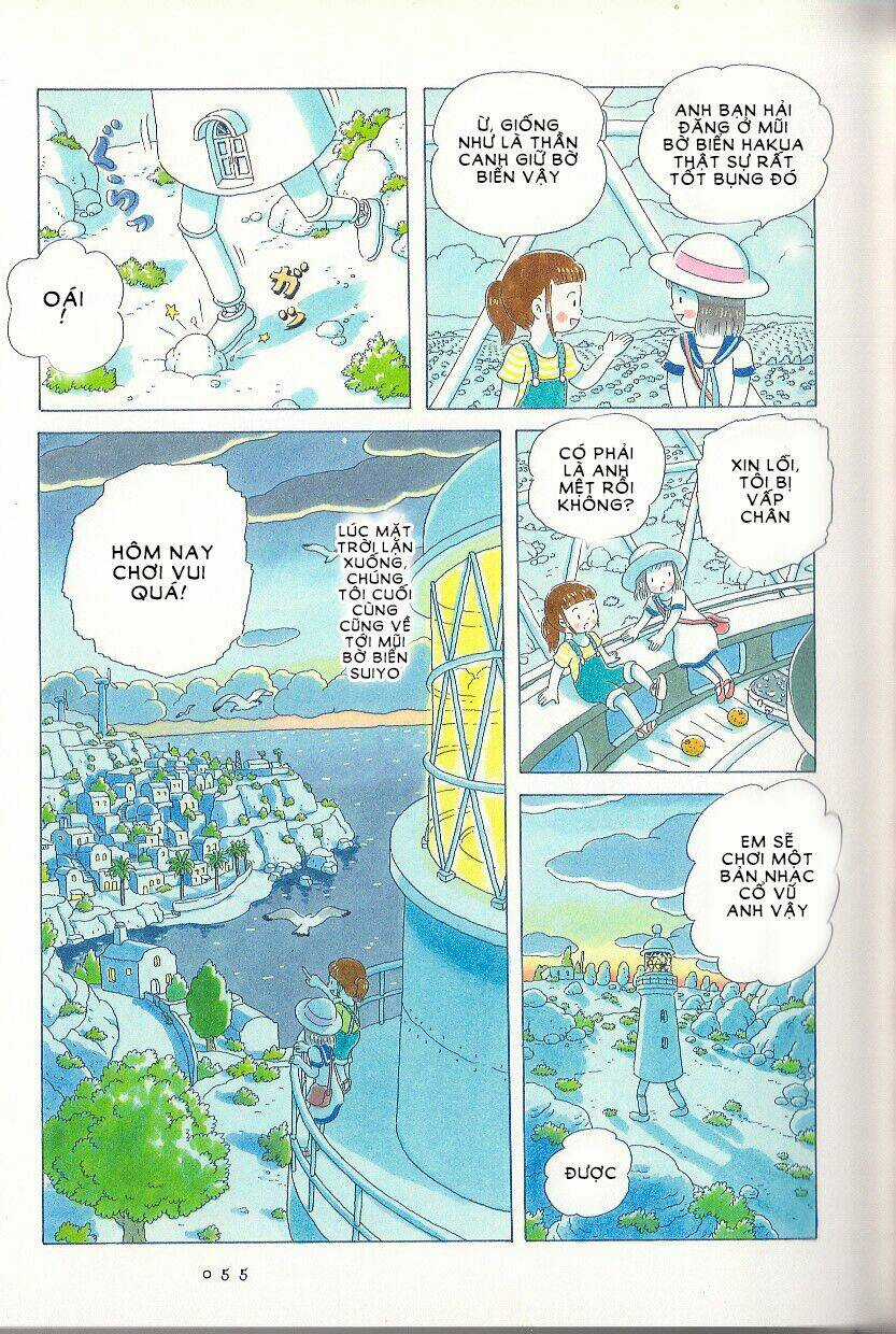 Soda Water Of August Chapter 4 trang 12