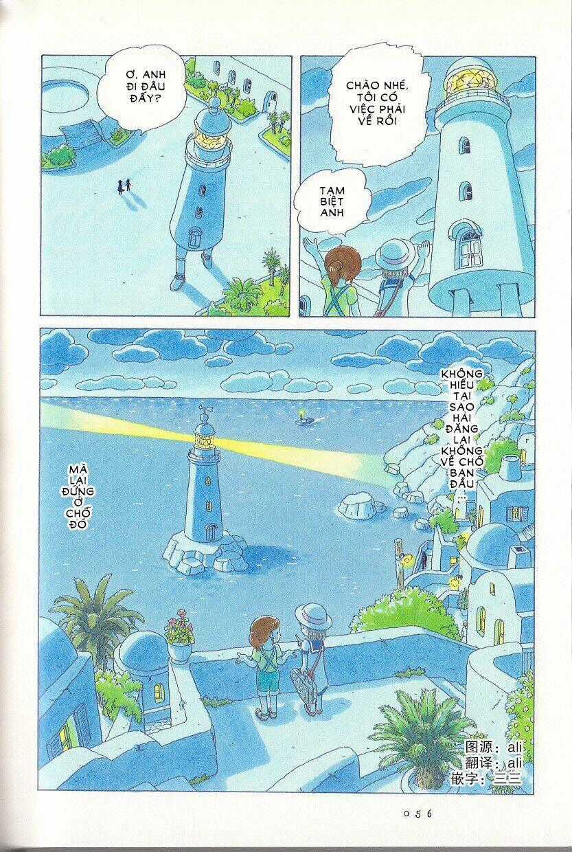 Soda Water Of August Chapter 4 trang 13