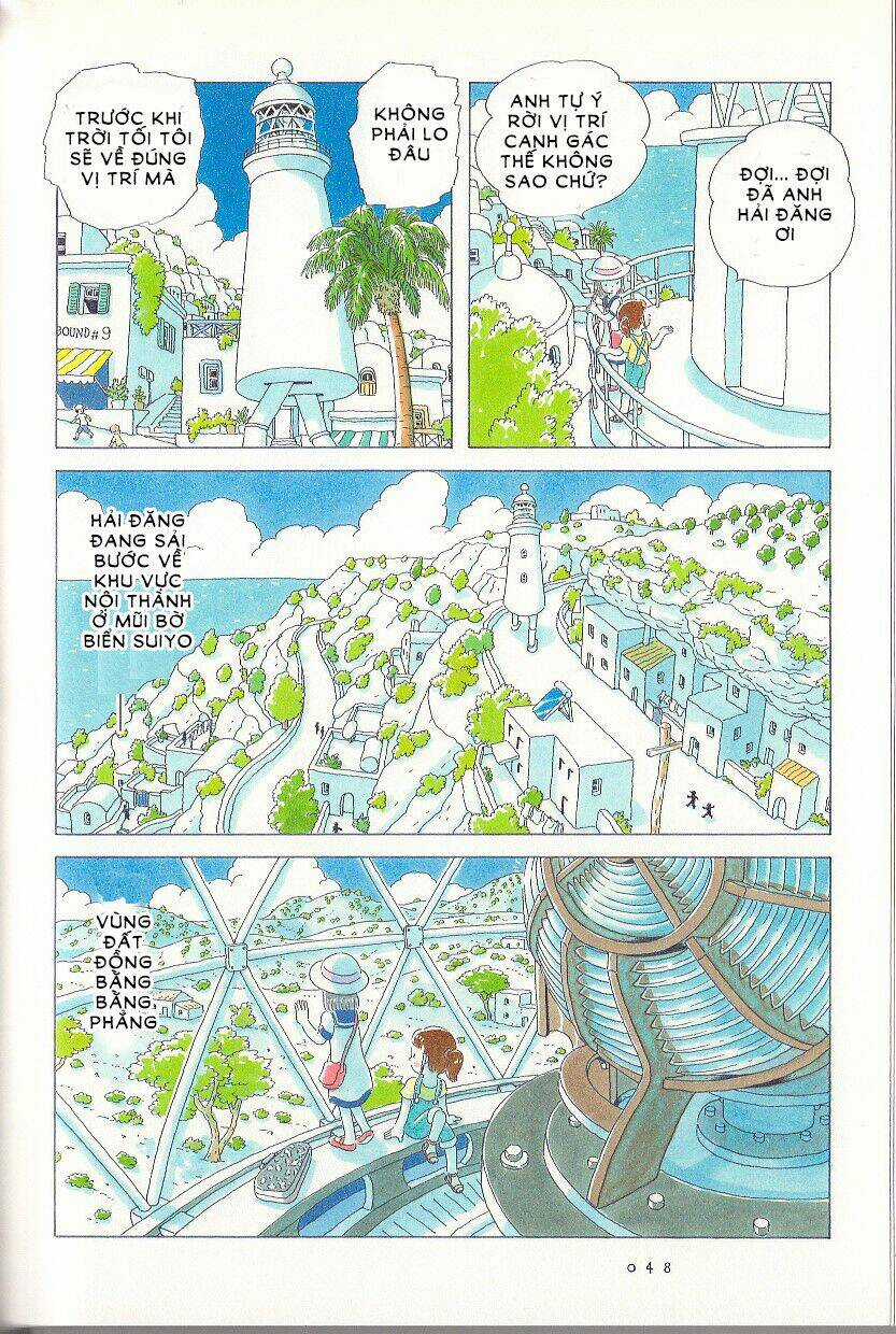 Soda Water Of August Chapter 4 trang 5