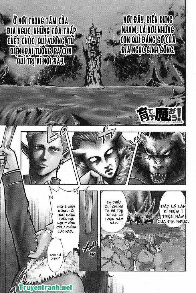 SodateChimaou Chapter 1 trang 4