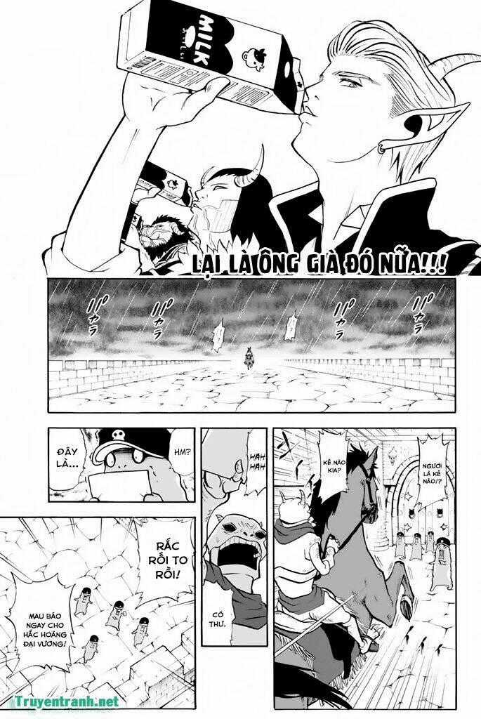 SodateChimaou Chapter 17 trang 0
