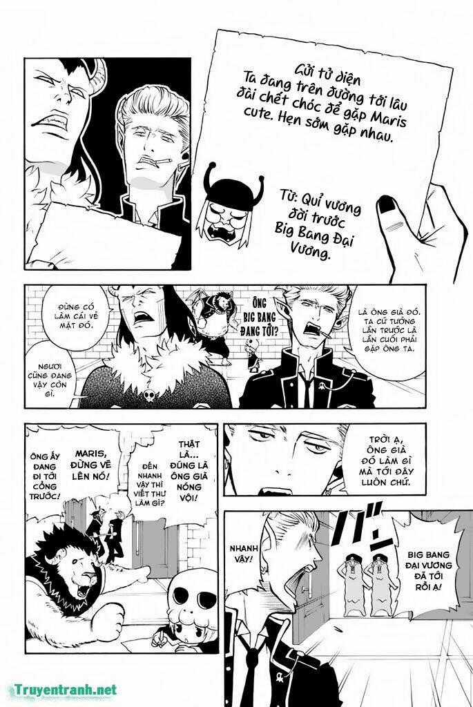 SodateChimaou Chapter 17 trang 1