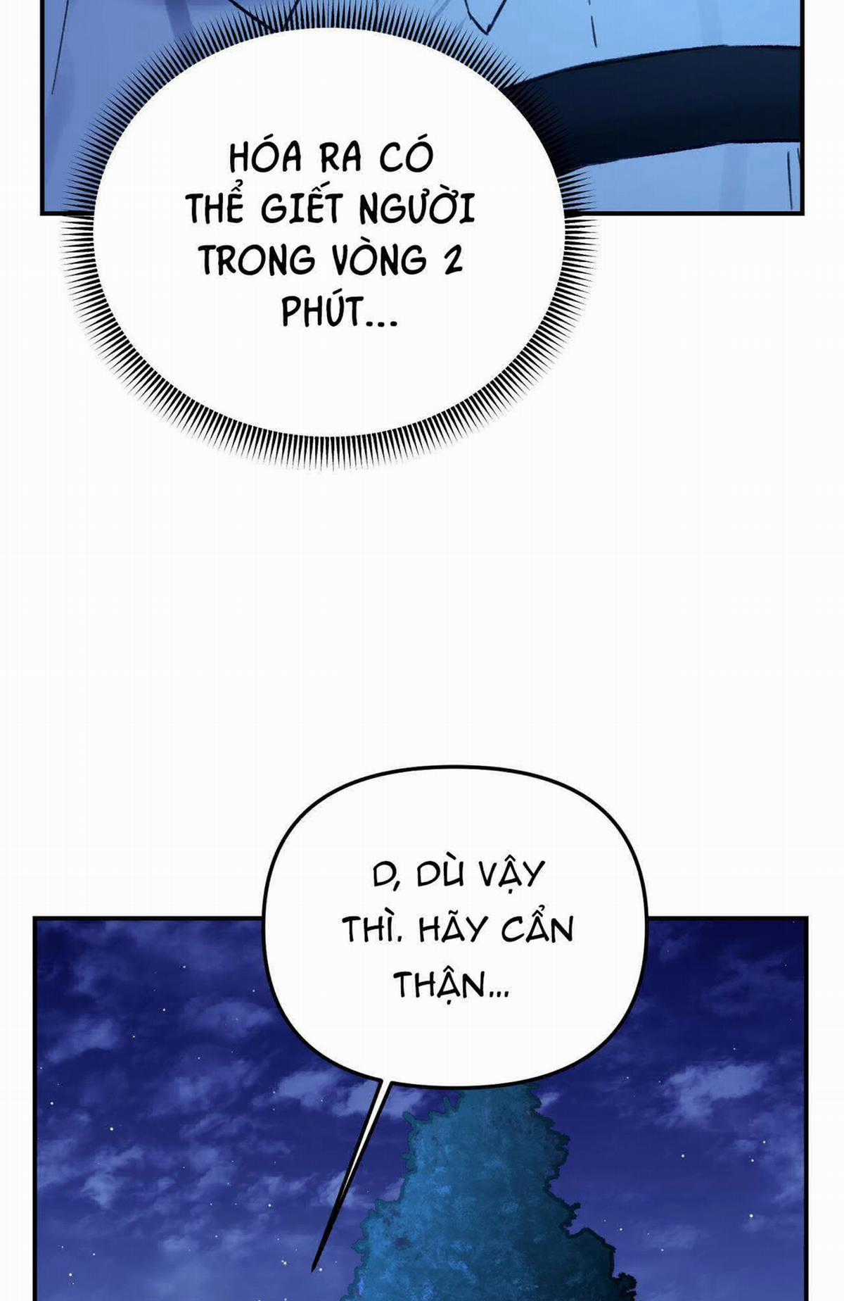 Sói Trong Lồng Chapter 20 trang 26