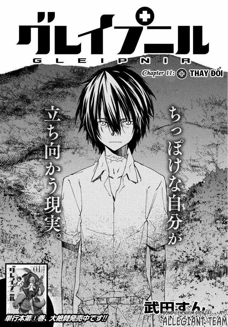 Sợi Xích Thần Chapter 11 trang 1
