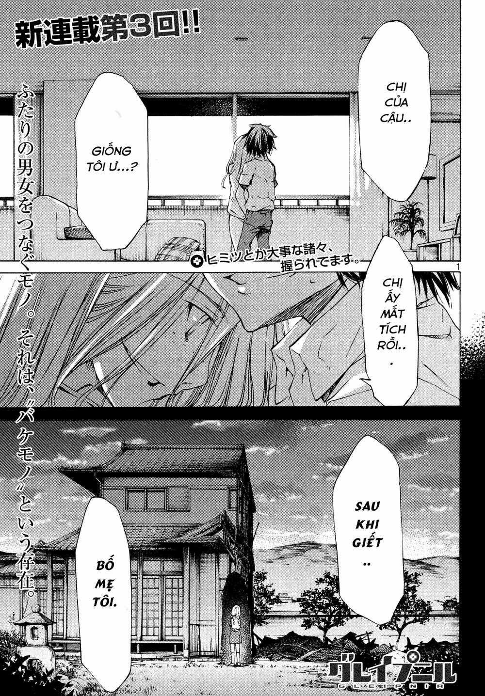 Sợi Xích Thần Chapter 3 trang 1