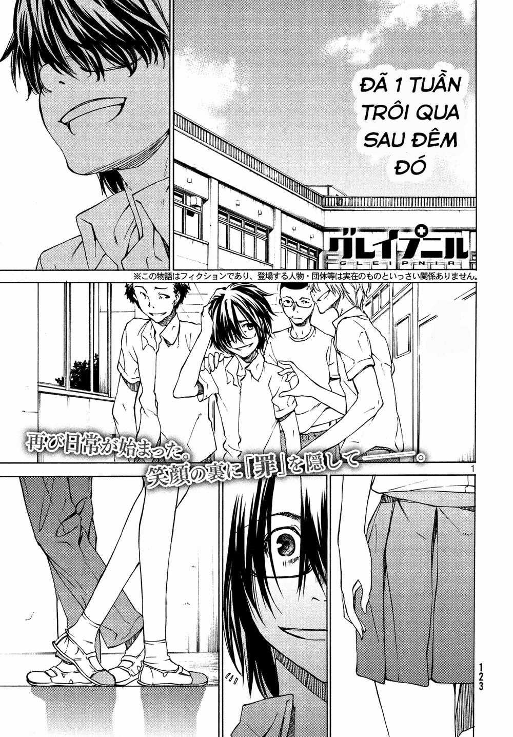 Sợi Xích Thần Chapter 5 trang 1