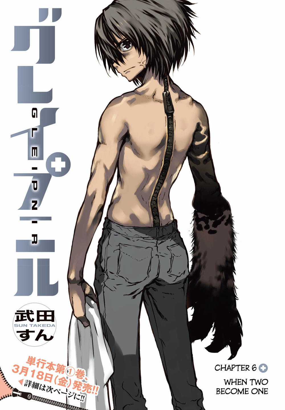 Sợi Xích Thần Chapter 6 trang 1