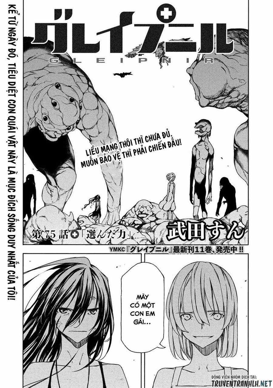 Sợi Xích Thần Chapter 75 trang 2