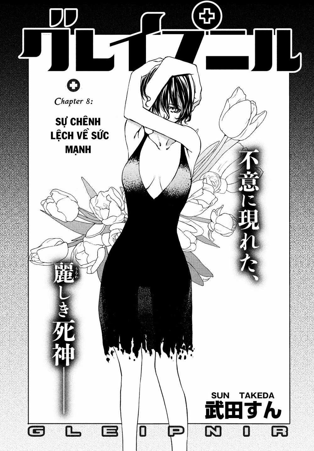 Sợi Xích Thần Chapter 8 trang 1