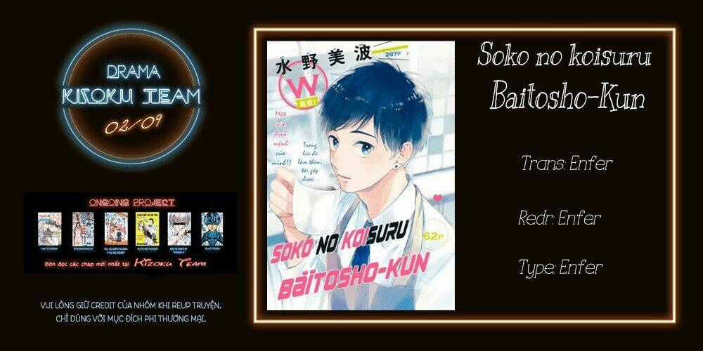 Soko No Koisuru Baitosho-Kun Chapter 2 trang 1