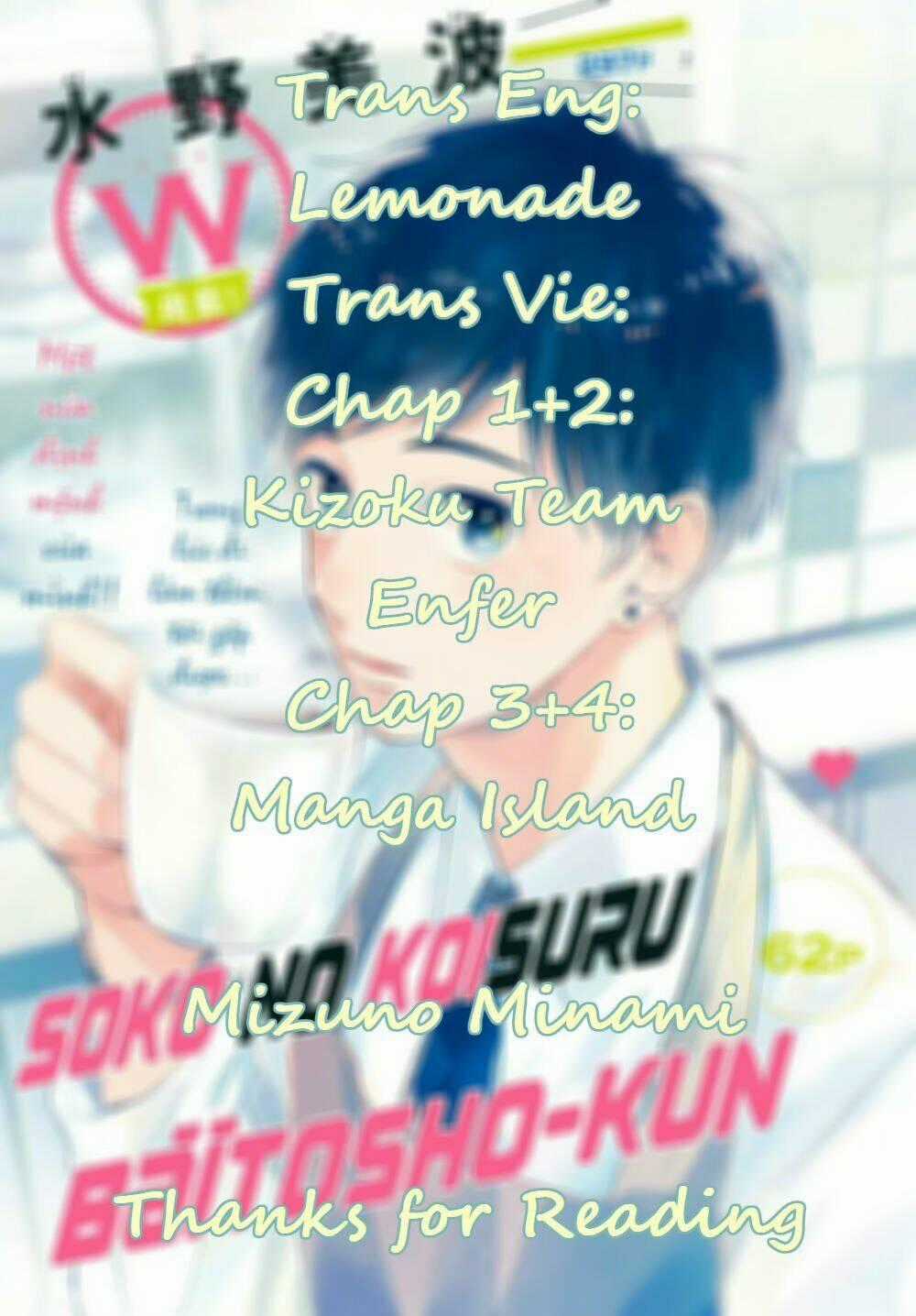 Soko No Koisuru Baitosho-Kun Chapter 3 trang 0