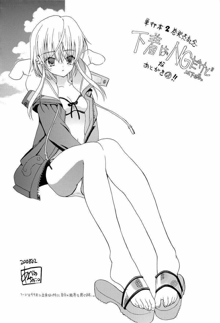 Sola Chapter 14 trang 31