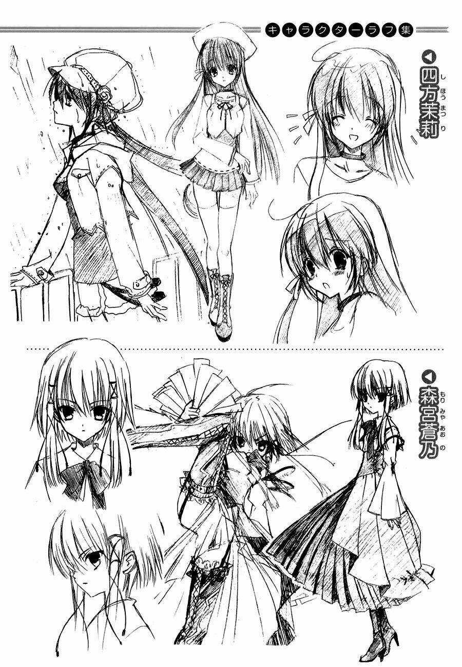 Sola Chapter 6 trang 35