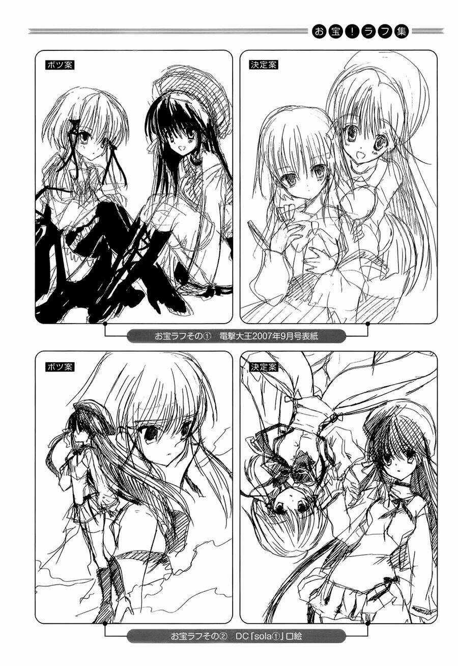 Sola Chapter 6 trang 37