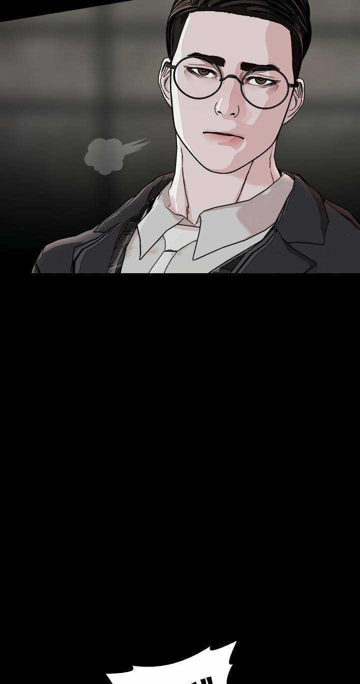 Soldato Chapter 10 trang 8