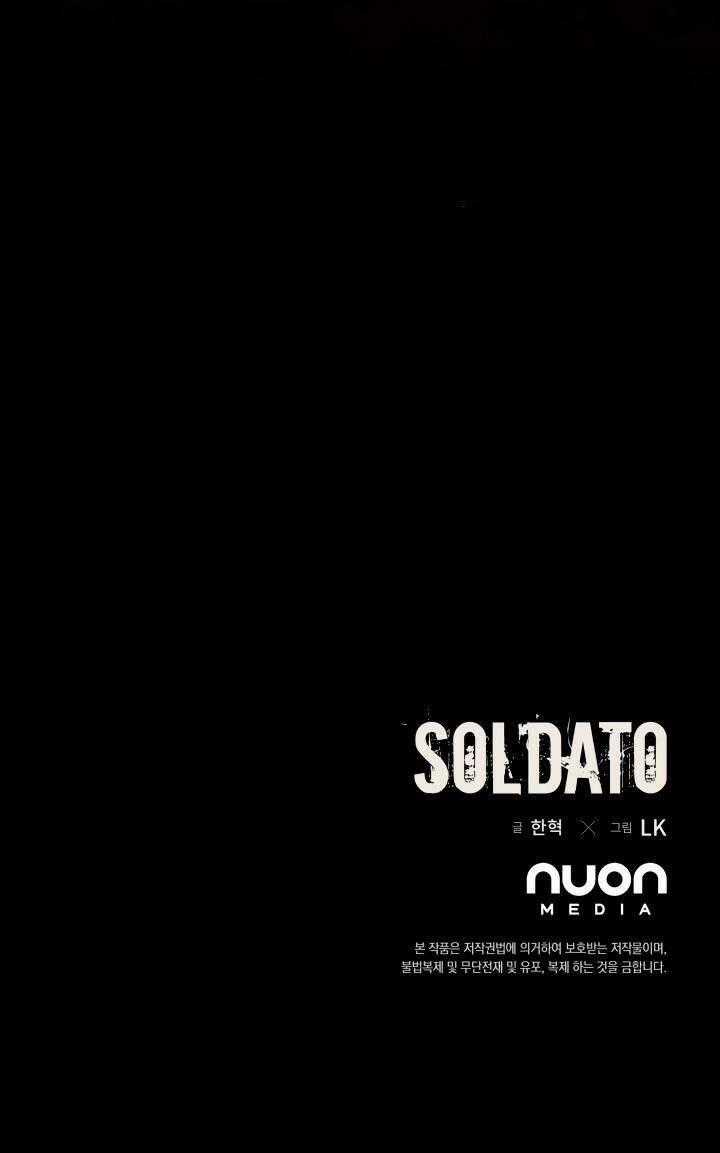 Soldato Chapter 14 trang 54