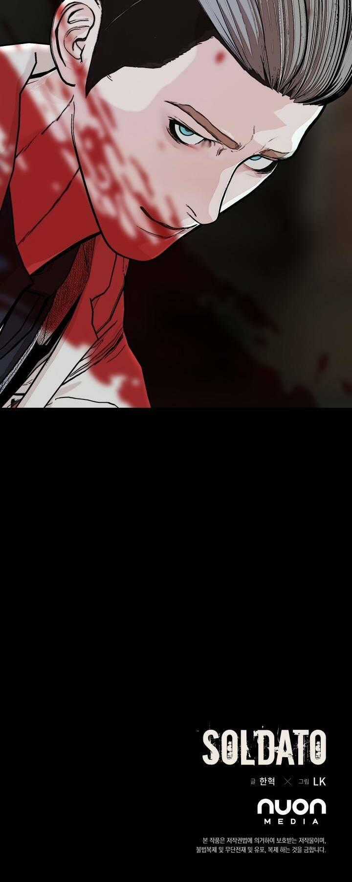 Soldato Chapter 15 trang 56