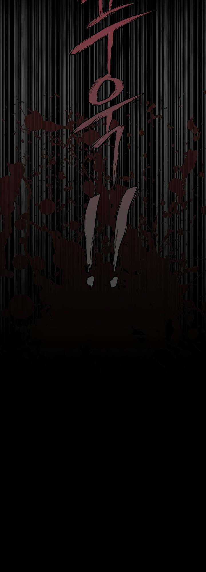 Soldato Chapter 15 trang 6