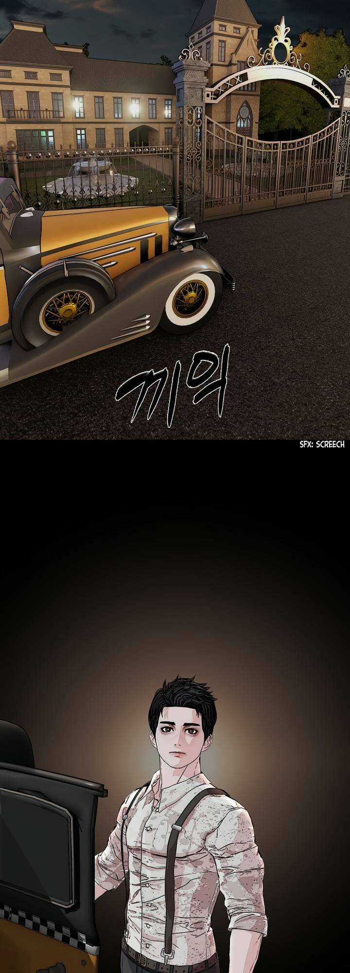 Soldato Chapter 17 trang 65