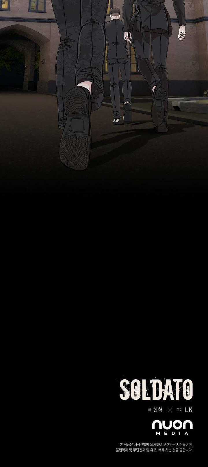 Soldato Chapter 17 trang 69