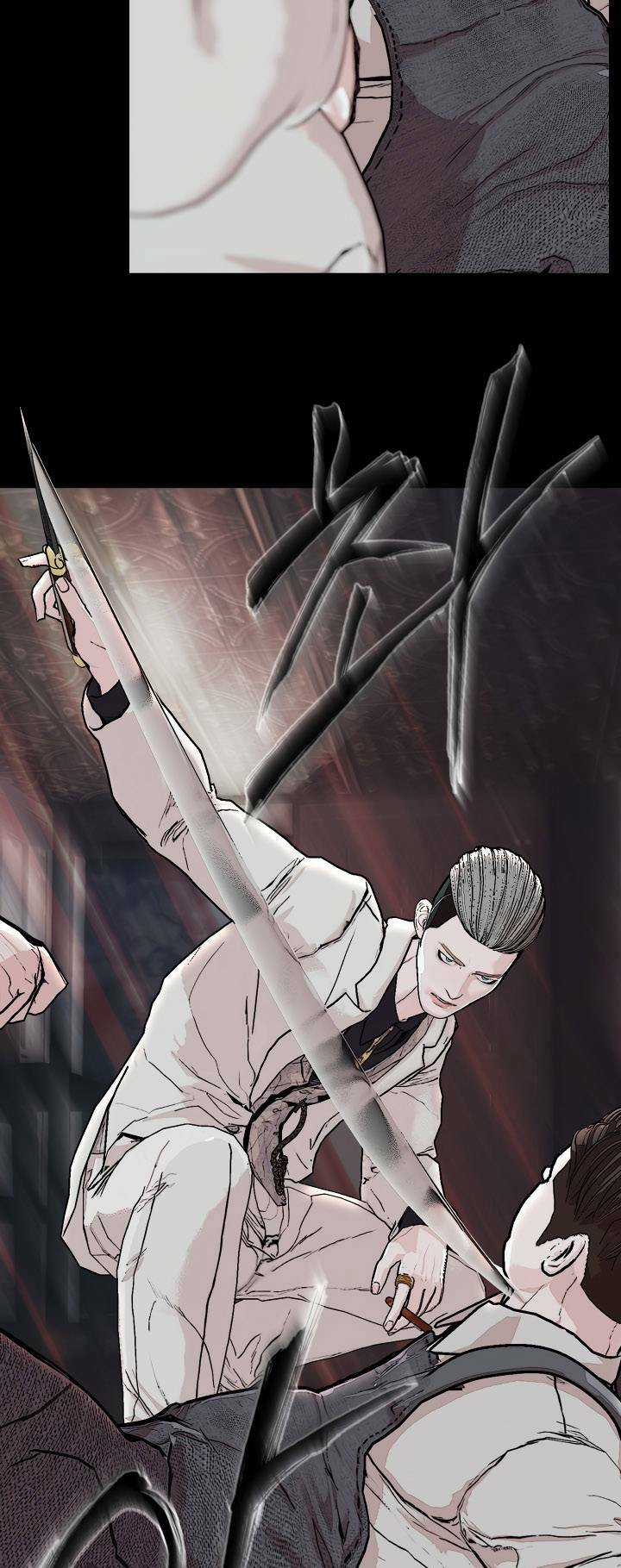 Soldato Chapter 4 trang 58