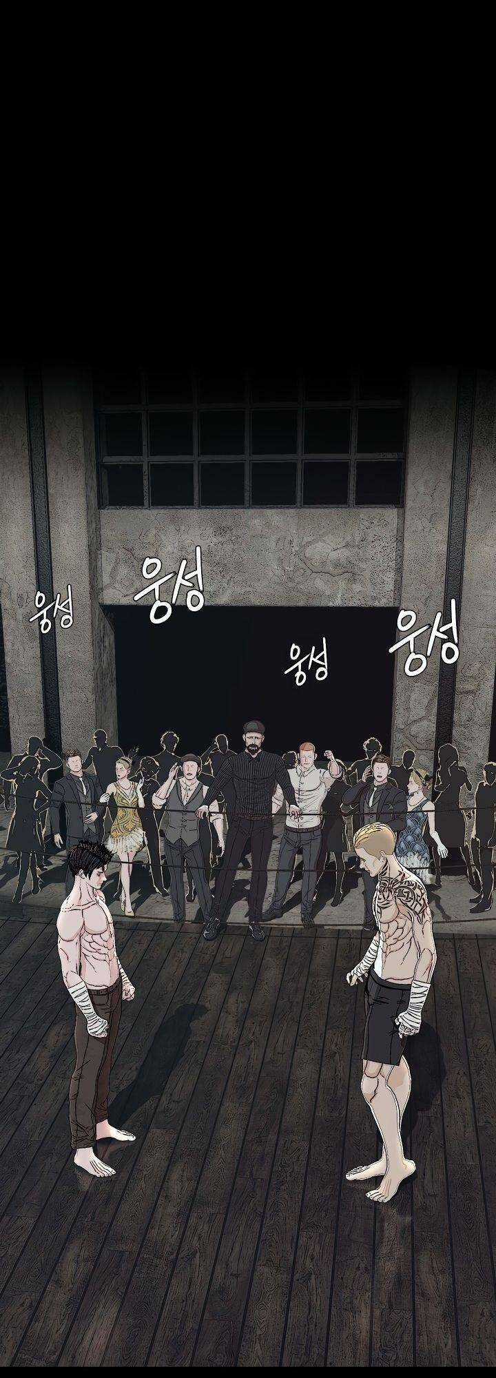 Soldato Chapter 7 trang 2