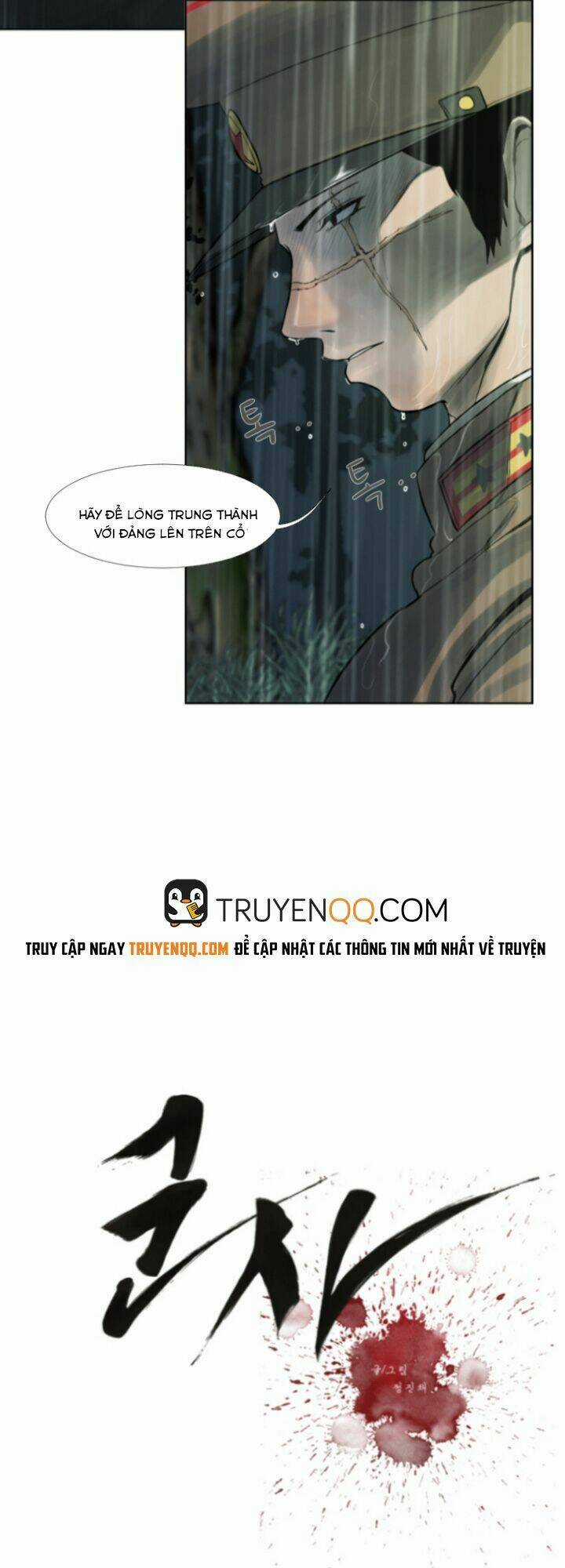 Soldier Chapter 1 trang 25