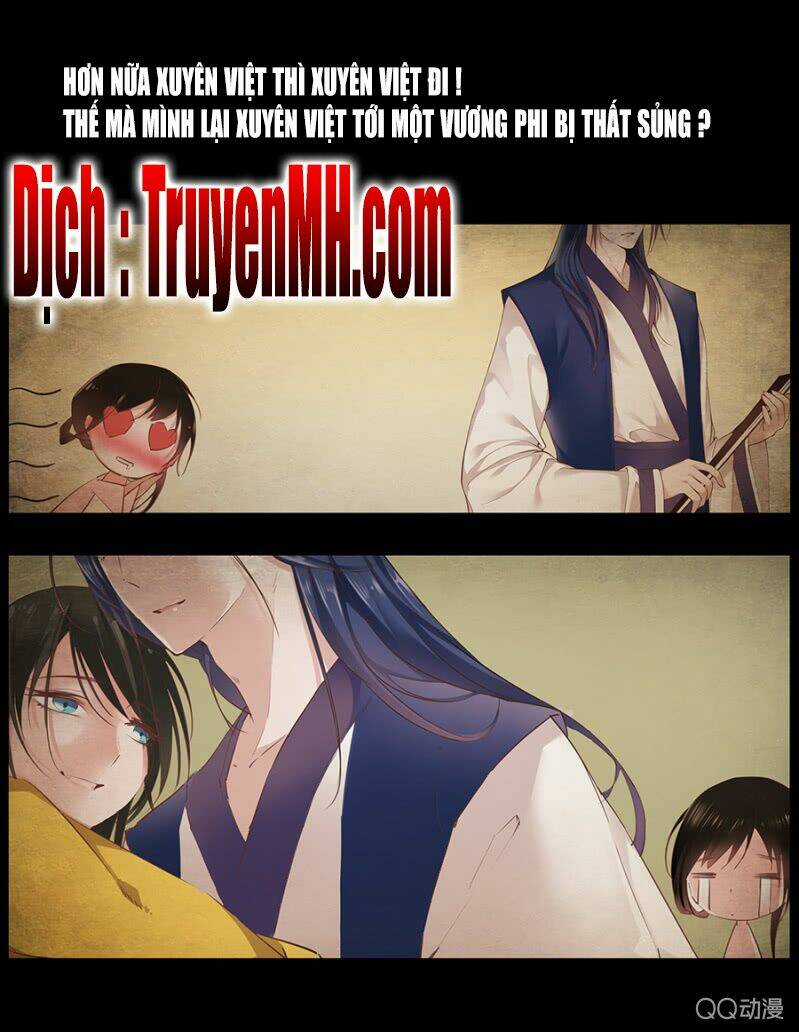 Solo Đi Vương Gia Chapter 1 trang 12