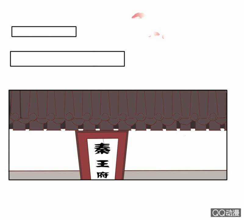 Solo Đi Vương Gia Chapter 13 trang 17