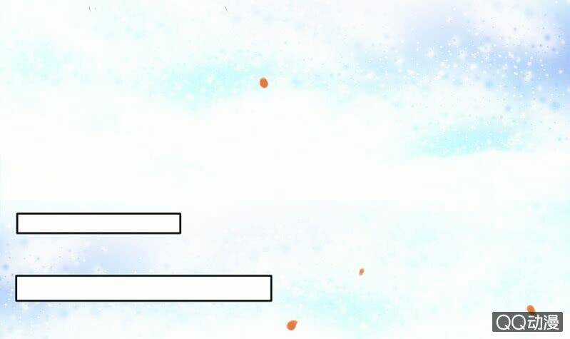 Solo Đi Vương Gia Chapter 14 trang 4