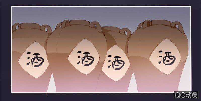 Solo Đi Vương Gia Chapter 16 trang 14