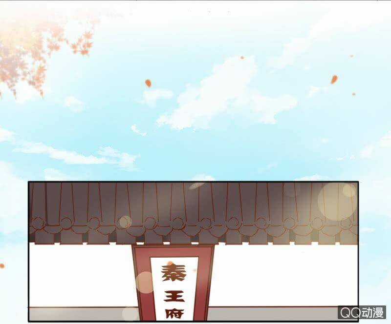 Solo Đi Vương Gia Chapter 18 trang 8