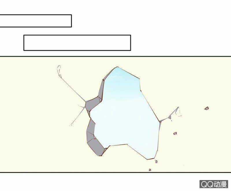 Solo Đi Vương Gia Chapter 4 trang 23