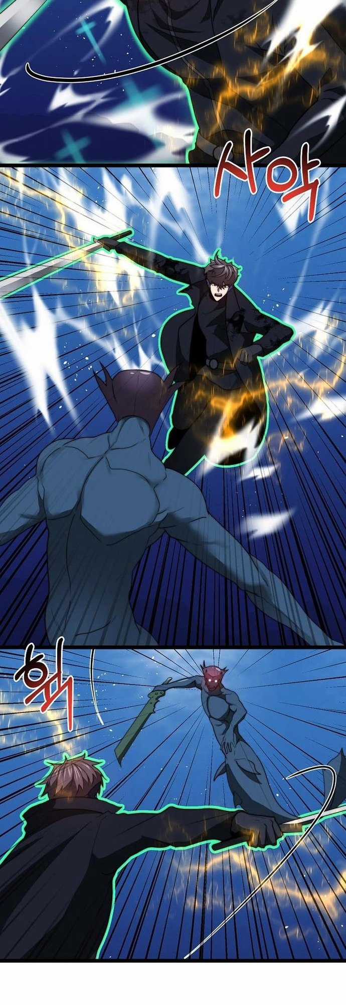 Solo Eating Chapter 43 trang 11