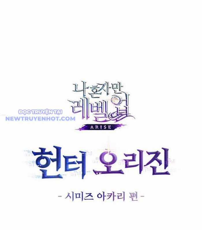 Solo Leveling Arise: Nguồn Gốc Của Thợ Săn Chapter 12 trang 5