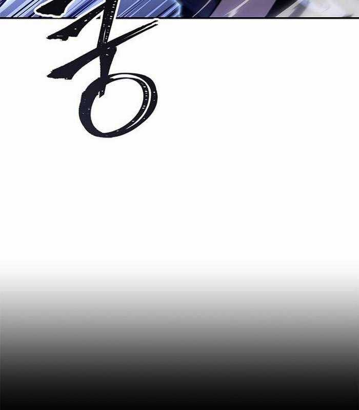 Solo Leveling Arise: Nguồn Gốc Của Thợ Săn Chapter 7 trang 152