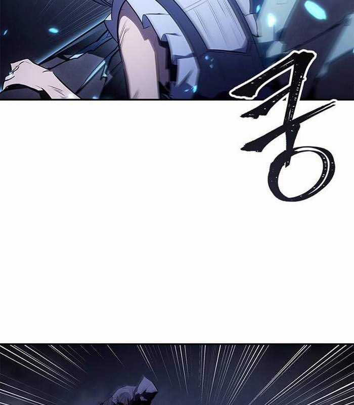 Solo Leveling Arise: Nguồn Gốc Của Thợ Săn Chapter 7 trang 159