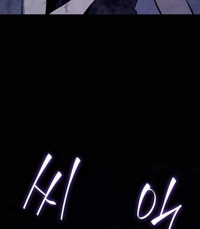 Solo Leveling Arise: Nguồn Gốc Của Thợ Săn Chapter 7 trang 95