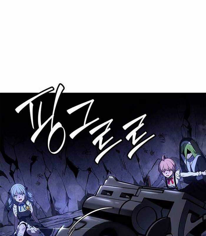 Solo Leveling Arise: Nguồn Gốc Của Thợ Săn Chapter 7 trang 98